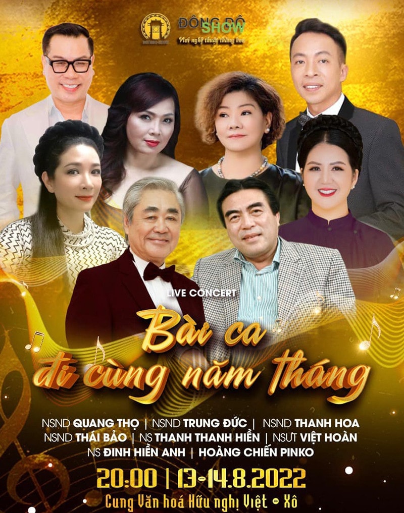 Chương trình có sự tham gia của các nghệ sĩ nổi tiếng - Ảnh BTC