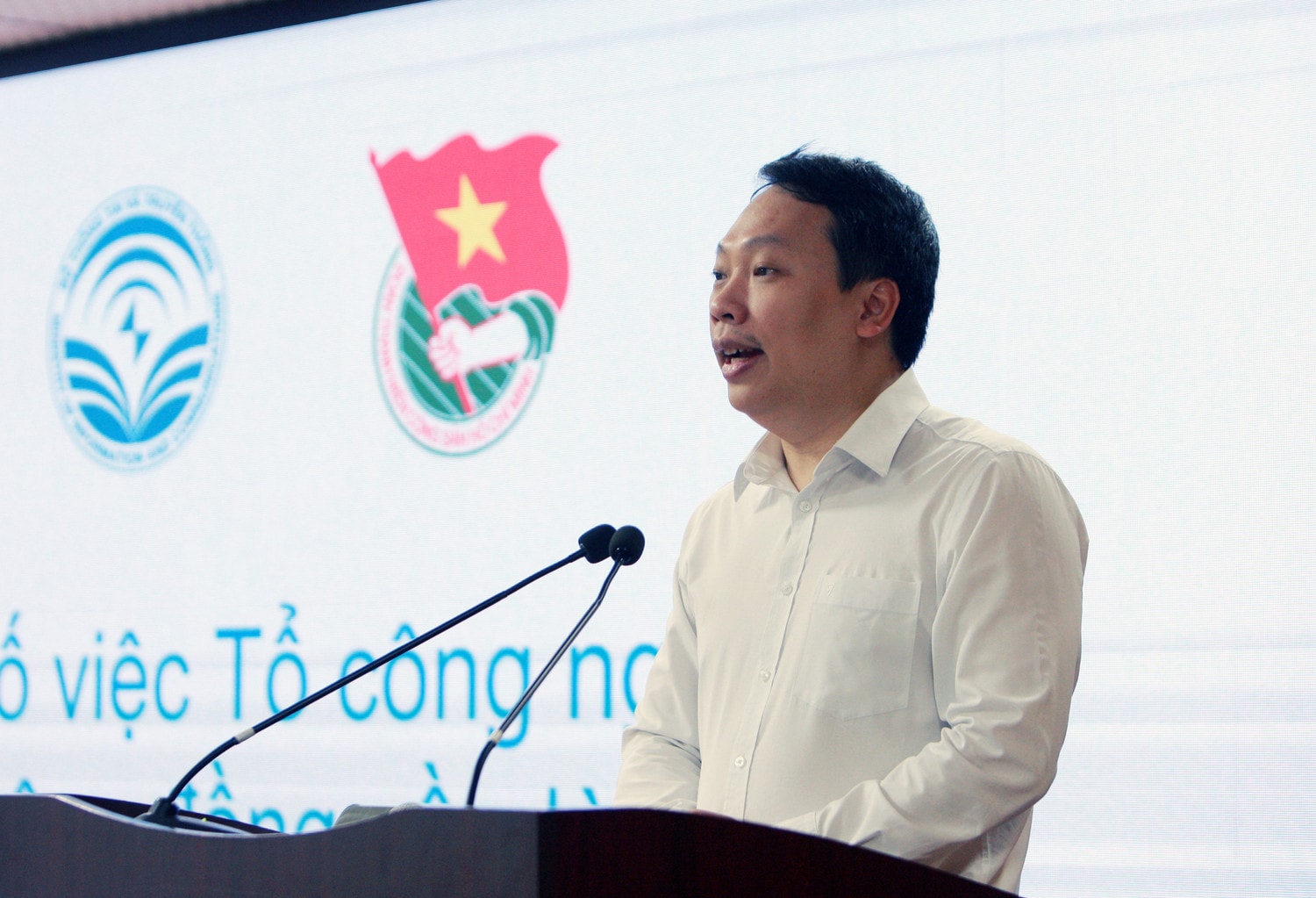 Thứ trưởng Bộ Thông tin và Truyền thông Nguyễn Huy Dũng Hơn 10 nghìn cán bộ Đoàn và thanh niên được tập huấn về tuyên truyền chuyển đổi số -0