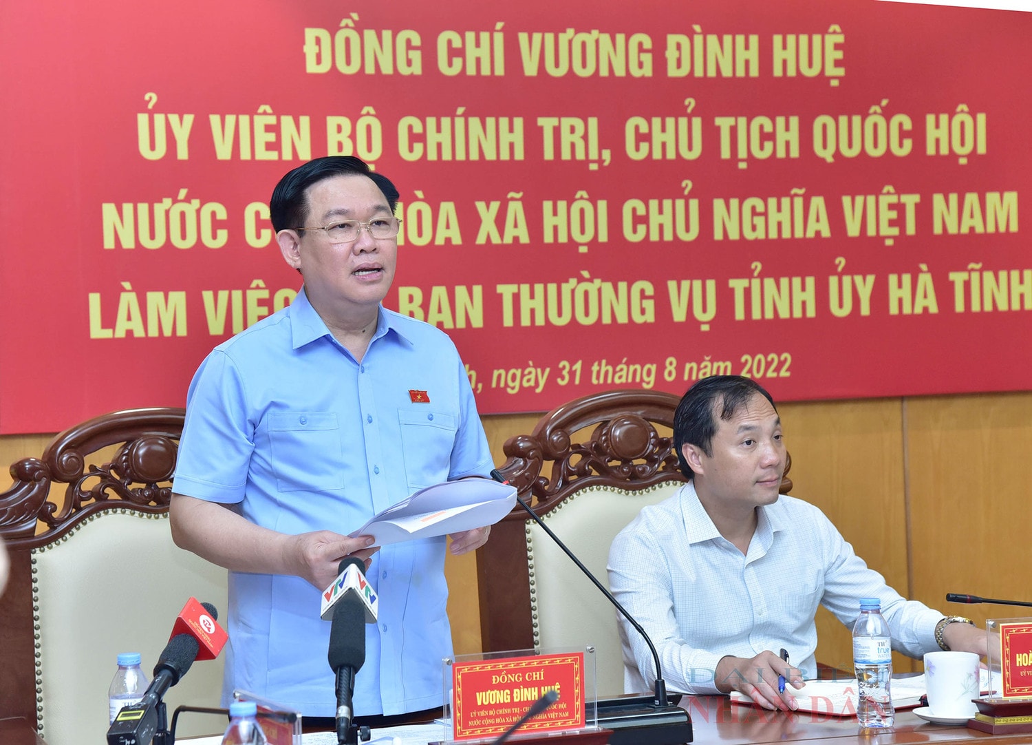 Chủ tịch Quốc hội Vương Đình Huệ làm việc với Ban Thường vụ Tỉnh ủy Hà Tĩnh -0
