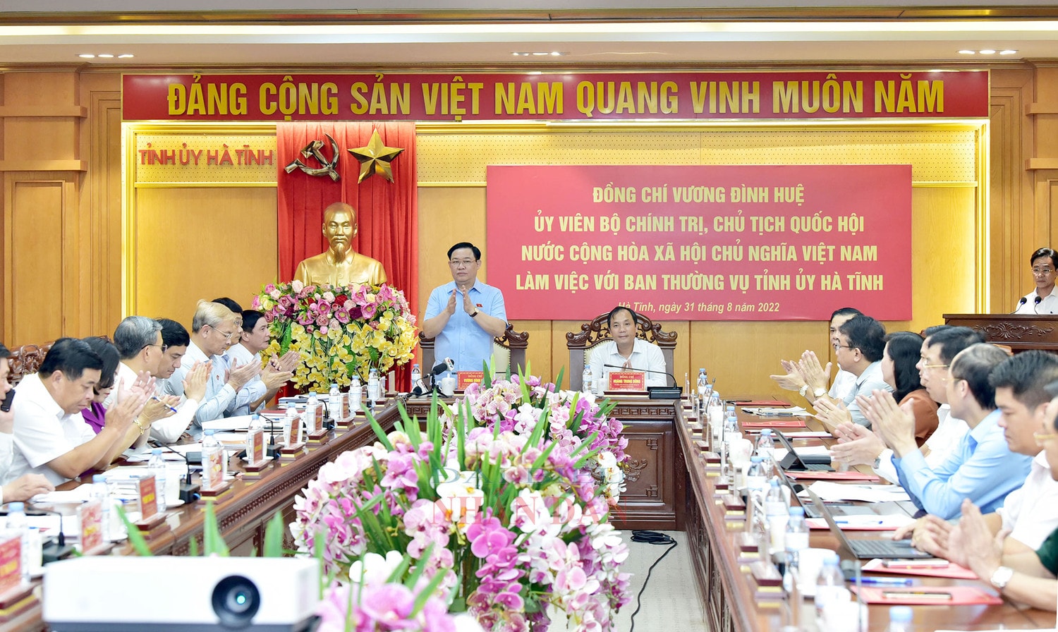 Chủ tịch Quốc hội Vương Đình Huệ làm việc với Ban Thường vụ Tỉnh ủy Hà Tĩnh -0