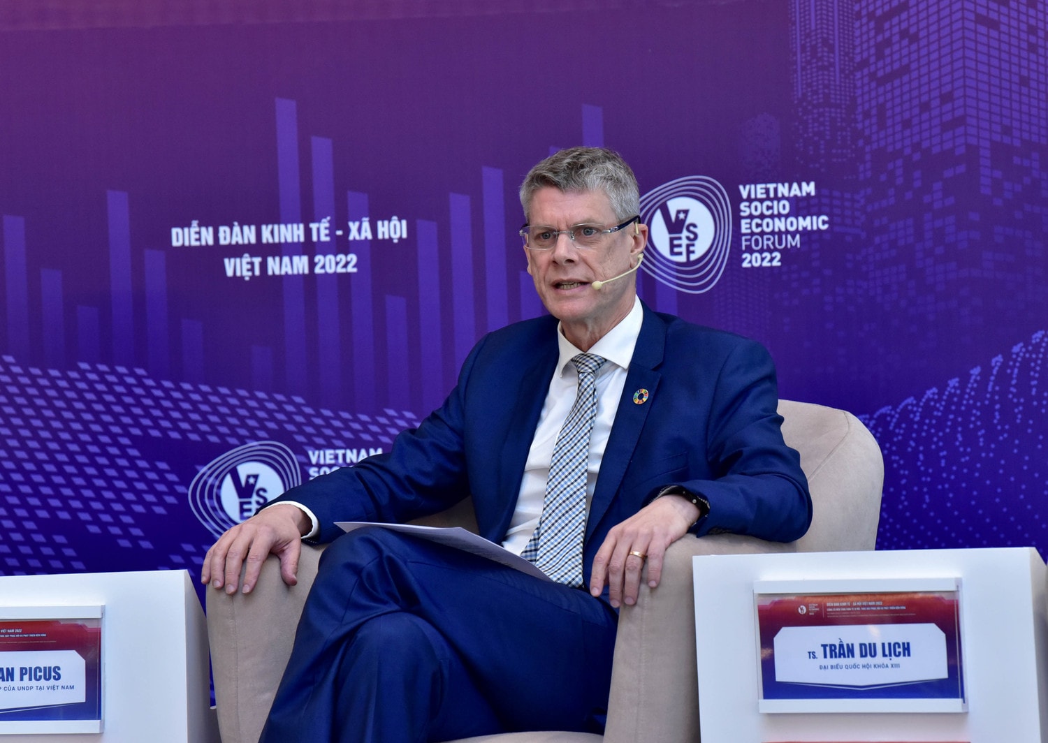 TRỰC TIẾP: Hội thảo chuyên đề 2 Diễn đàn Kinh tế - Xã hội Việt Nam 2022 -0