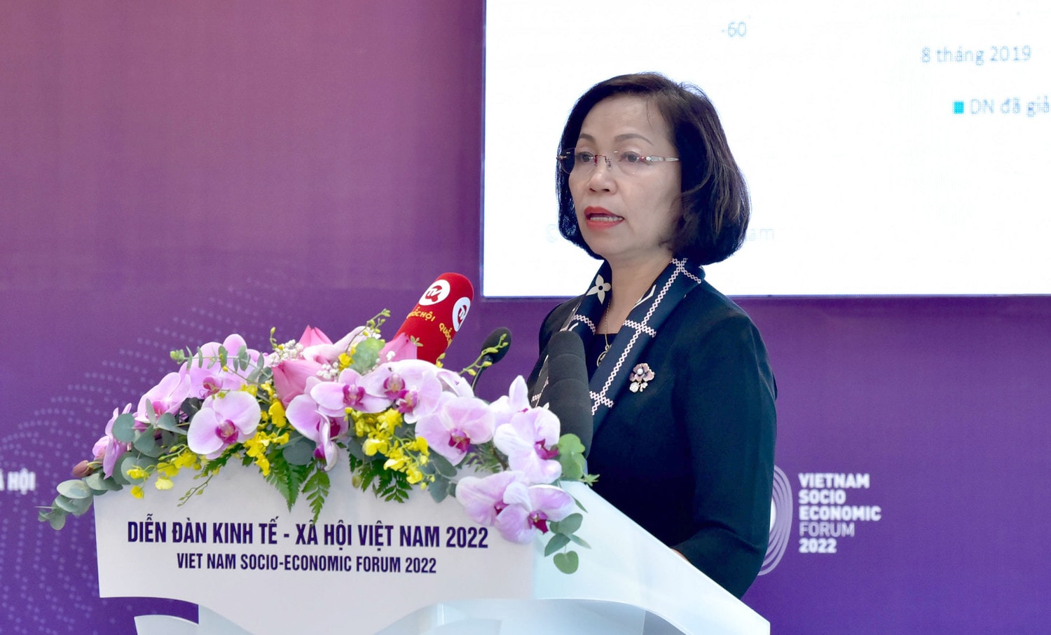 TRỰC TIẾP: Hội thảo chuyên đề 2 Diễn đàn Kinh tế - Xã hội Việt Nam 2022 -0