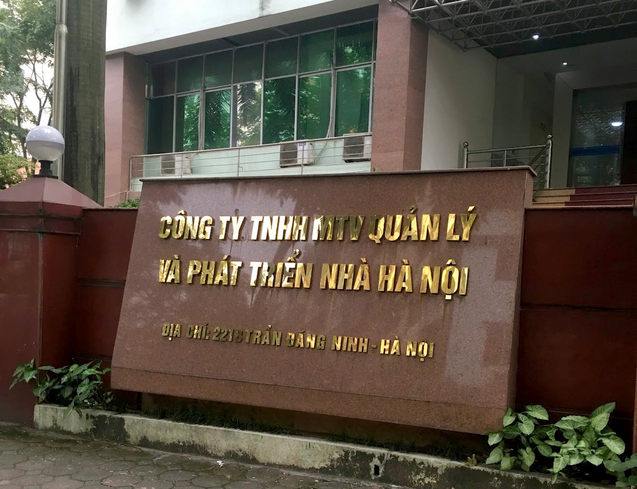 Chậm xử lý đối với các trường hợp vi phạm, nợ đọng nghĩa vụ tài chính -0