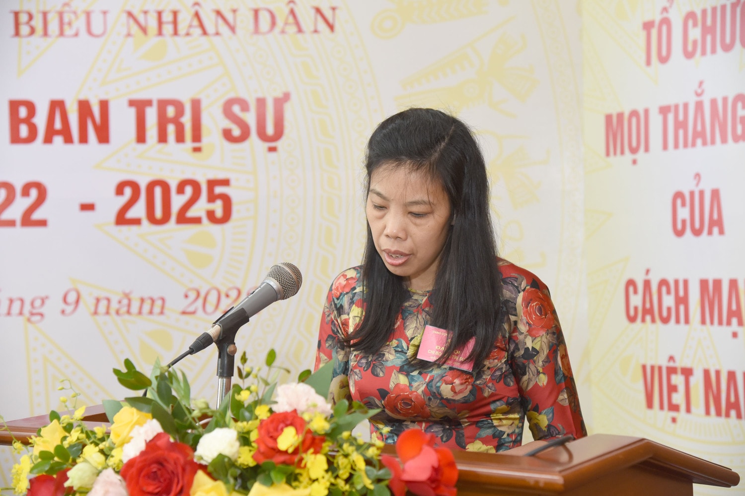 Đại hội Chi bộ Ban Trị sự, Đảng bộ cơ sở Báo Đại biểu Nhân dân nhiệm kỳ 2022 – 2025 -0