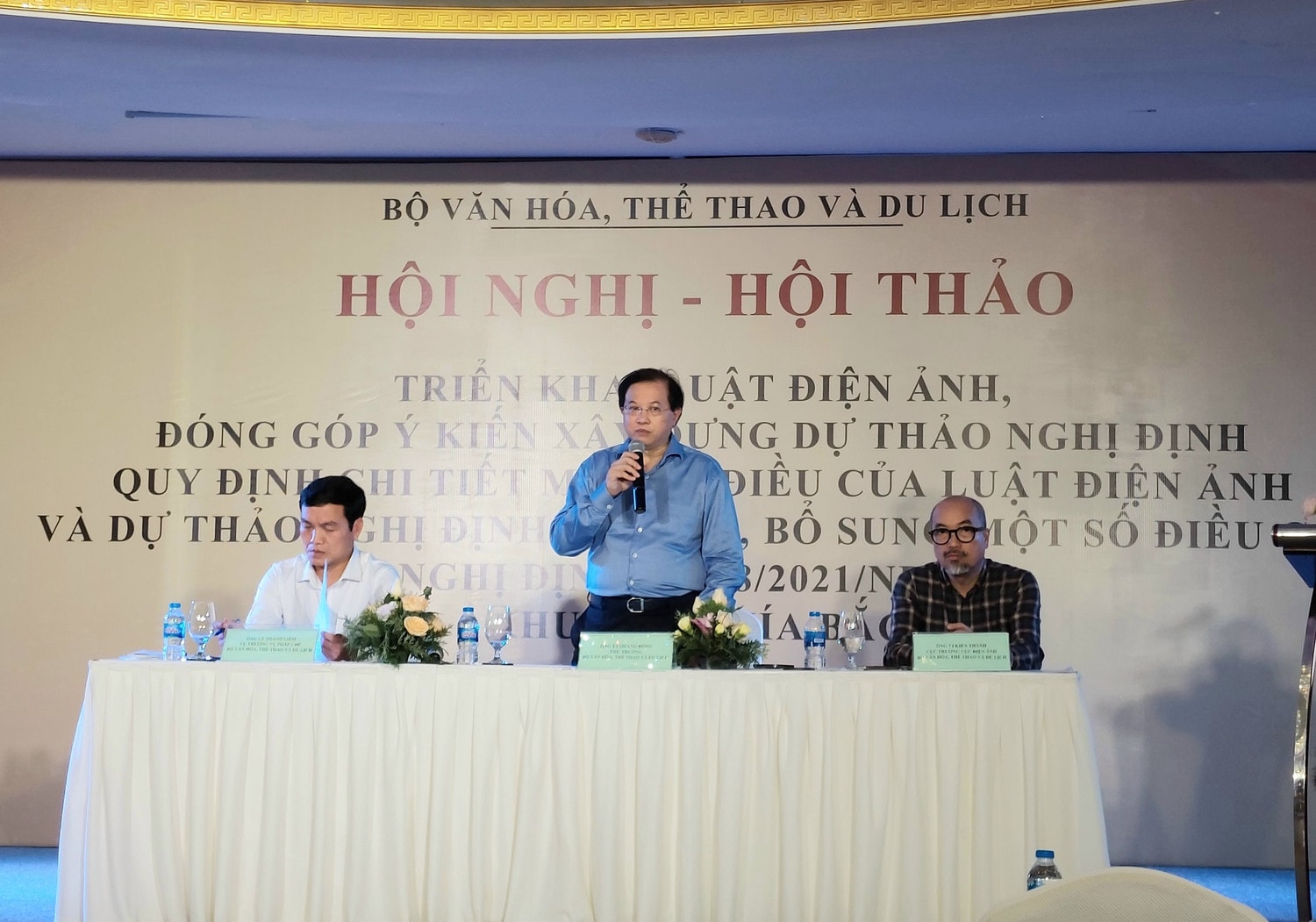 E ngại về tính minh bạch khi sử dụng Quỹ hỗ trợ phát triển điện ảnh -0