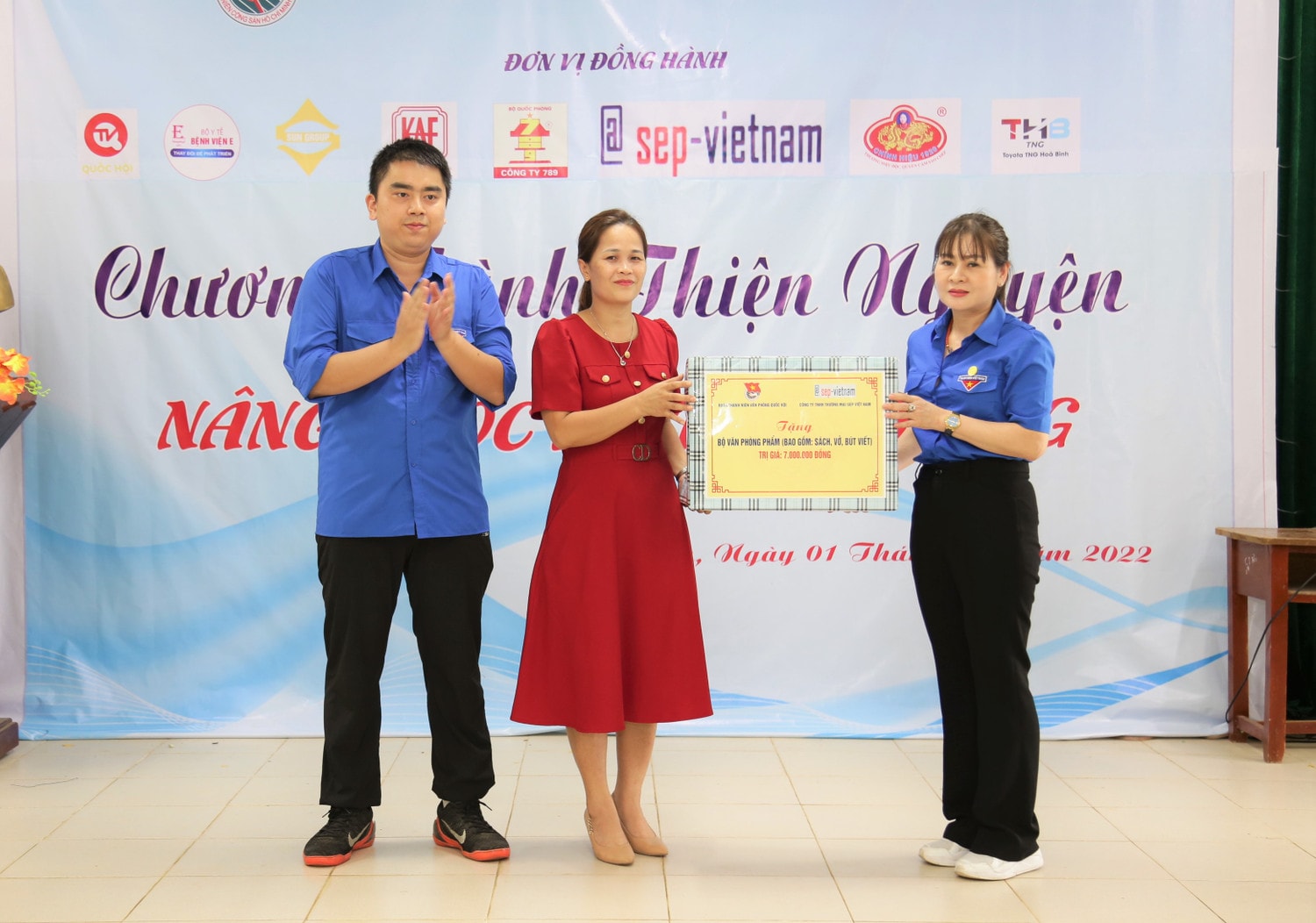 Đoàn Thanh niên Văn phòng Quốc hội tổ chức Chương trình thiện nguyện tại Hoà Bình -5