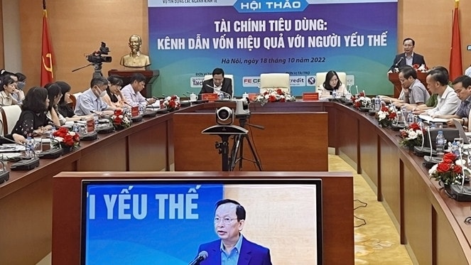 Công ty tài chính 