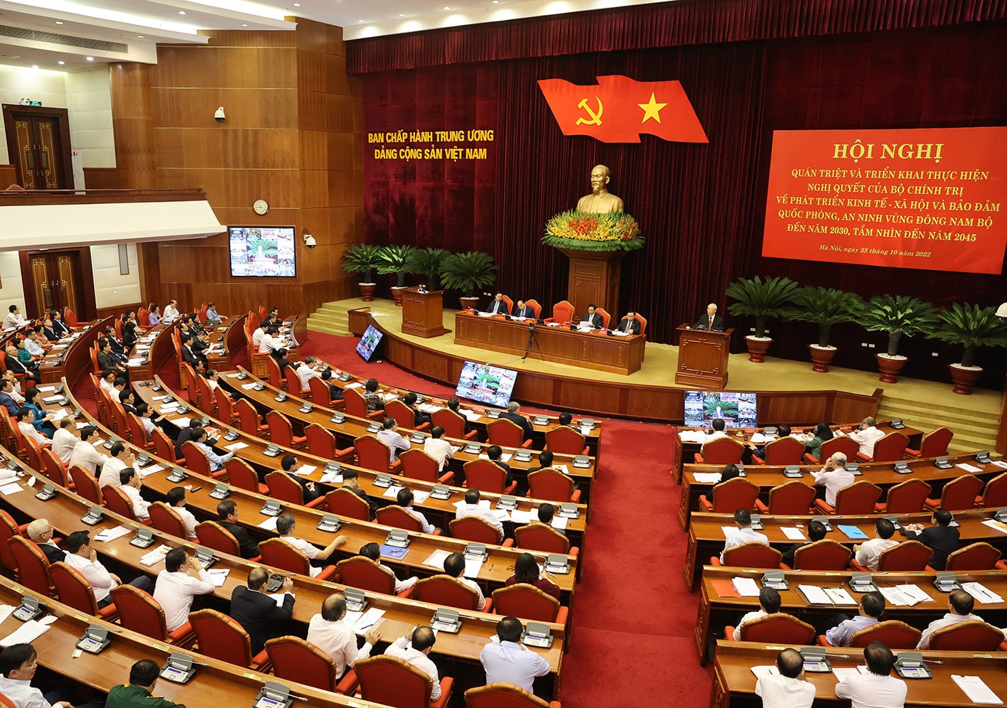 VÙNG ĐÔNG NAM BỘ CẦN PHÁT HUY MẠNH MẼ HƠN NỮA TRUYỀN THỐNG ANH HÙNG, KINH NGHIỆM ĐỔI MỚI, SÁNG TẠO, NỖ LỰC PHẤN ĐẤU, THỰC HIỆN TỐT VAI TRÒ LÀ ĐẦU TẦU PHÁT TRIỂN CỦA CẢ NƯỚC -0