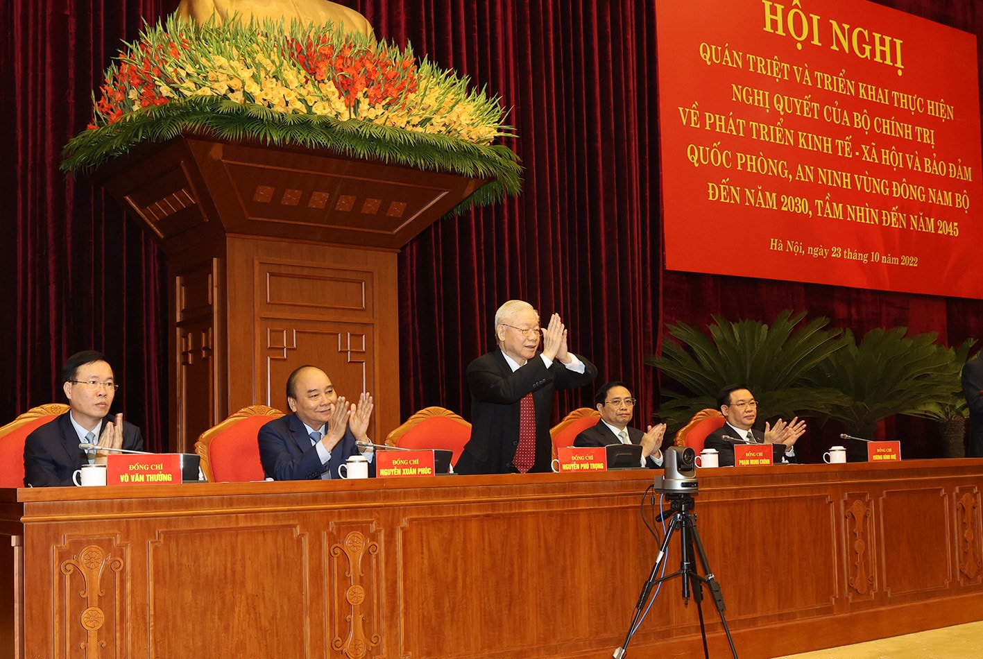 Tổng Bí thư Nguyễn Phú Trọng: Vùng Đông Nam bộ cần nỗ lực phấn đấu, thực hiện tốt vai trò đầu tàu phát triển của cả nước -0