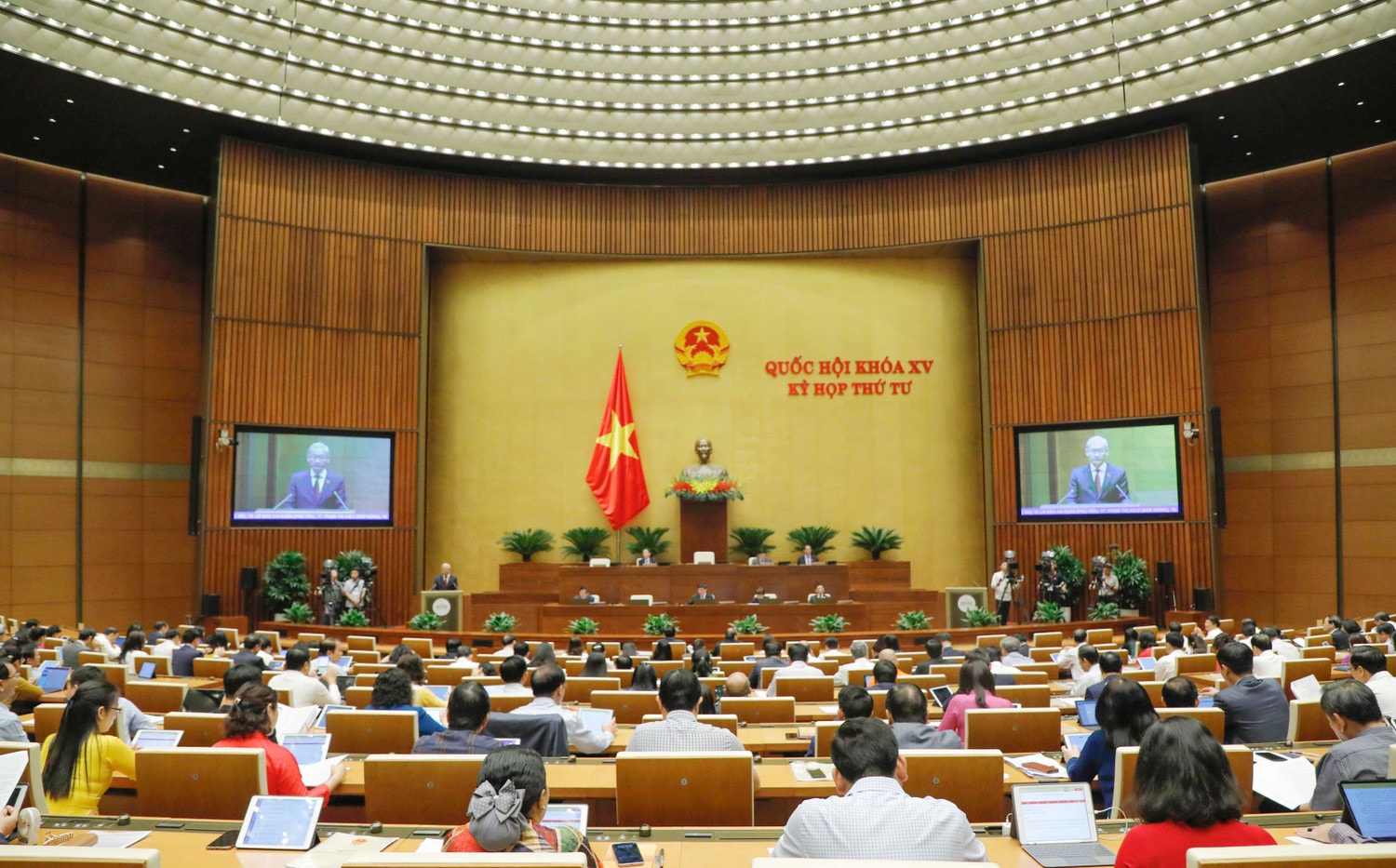 Siết chặt kỷ luật, kỷ cương, triệt để tiết kiệm, chống lãng phí -0