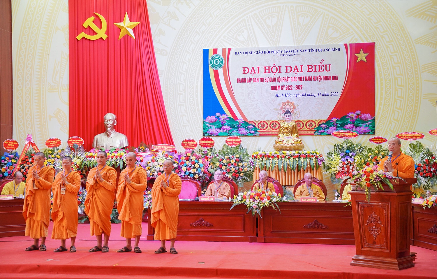 Thành lập Ban Trị sự Giáo hội Phật giáo huyện Minh Hóa nhiệm kỳ 2022 - 2027 -0