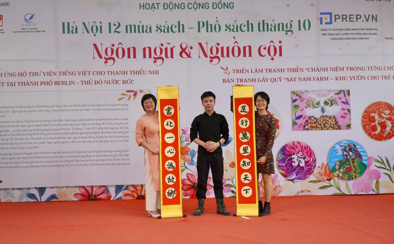 Câu đối gửi tặng Thư viện tiếng Việt dành cho thanh thiếu niên gốc Việt tại Berlin - Nguồn: Nhà xuất bản Phụ nữ Việt Nam