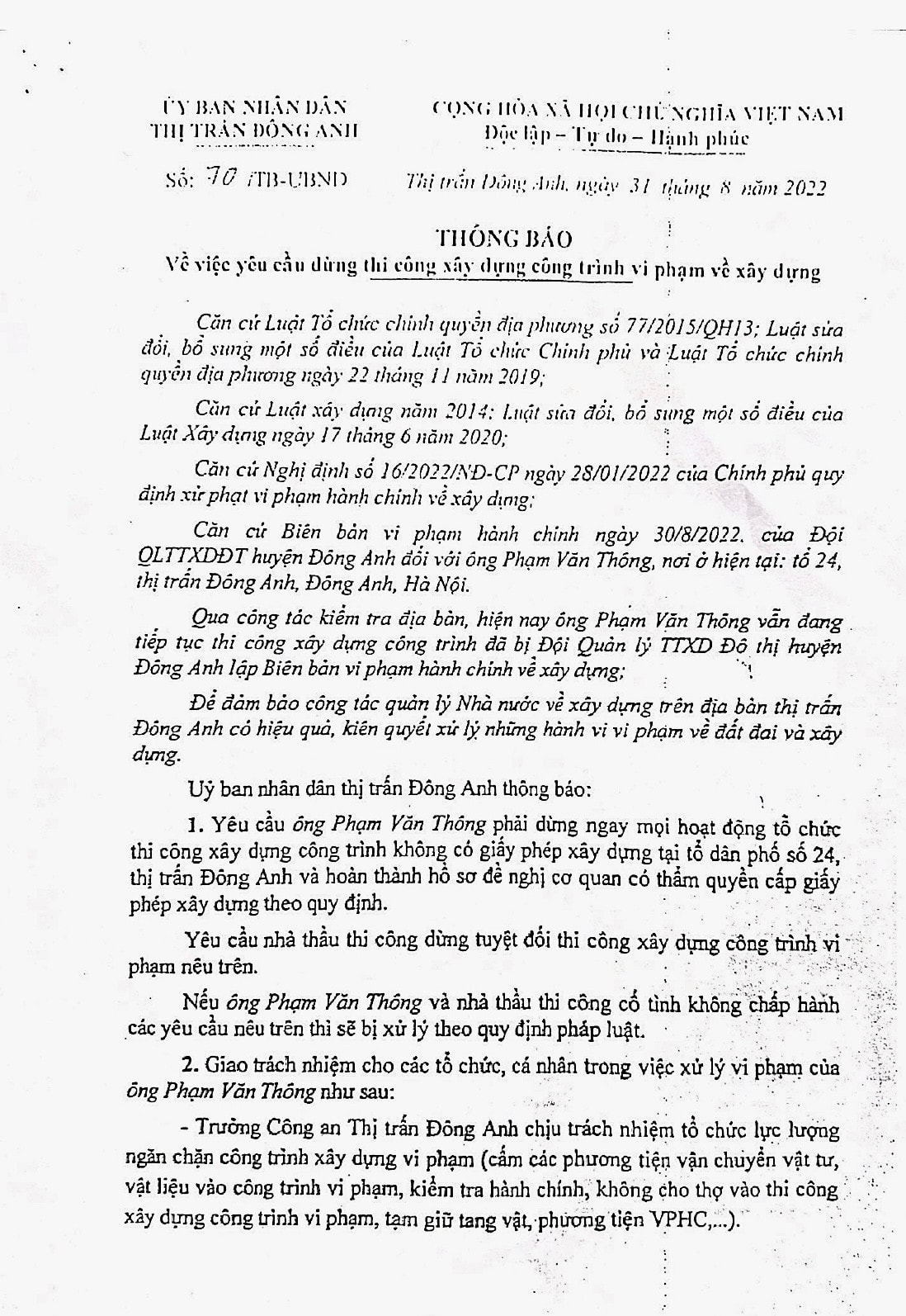 Liệu có dấu hiệu bao che xây nhà trái phép trên đất “sổ đỏ” thờ Bà Mẹ Việt Nam Anh hùng? -0