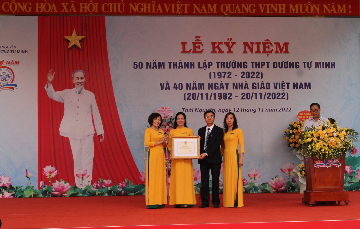 Tự hào lịch sử 50 năm ngôi trường mang tên danh nhân lịch sử Dương Tự Minh - 0