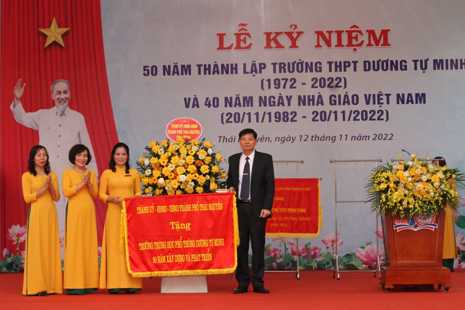 Tự hào lịch sử 50 năm ngôi trường mang tên danh nhân lịch sử Dương Tự Minh - 0