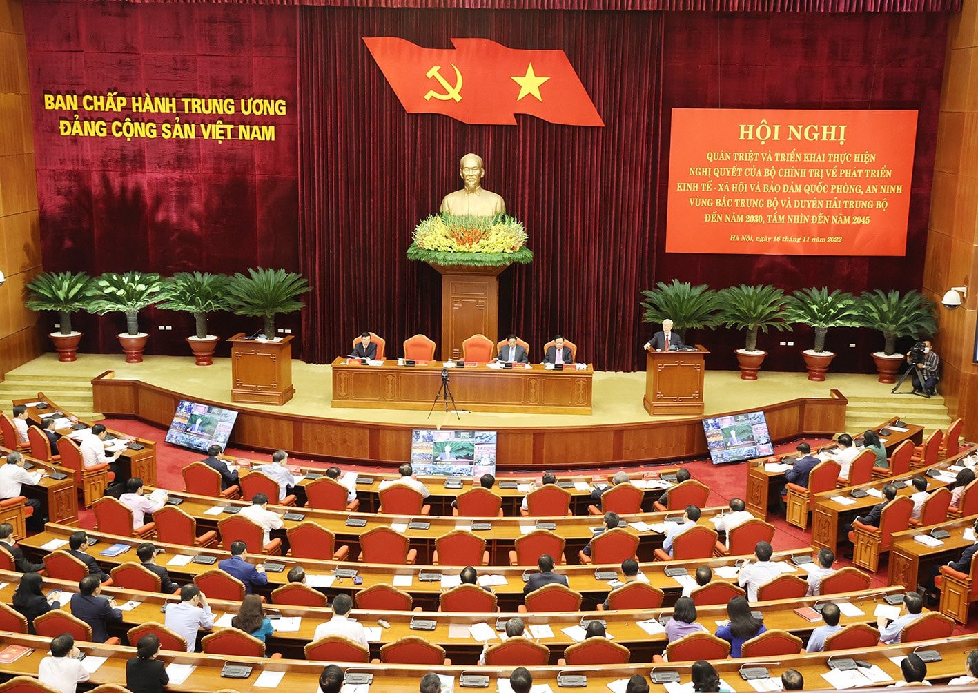 Hội nghị toàn quốc quán triệt Nghị quyết của Bộ Chính trị về phát triển Vùng Bắc Trung Bộ và Duyên hải Trung Bộ -0