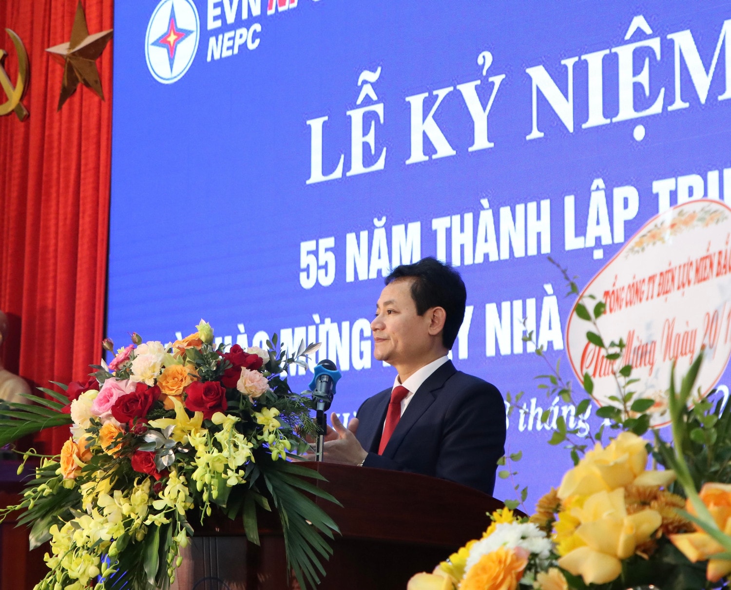 Trường Cao đẳng Điện lực miền Bắc kỷ niệm 55 năm ngày thành lập -0