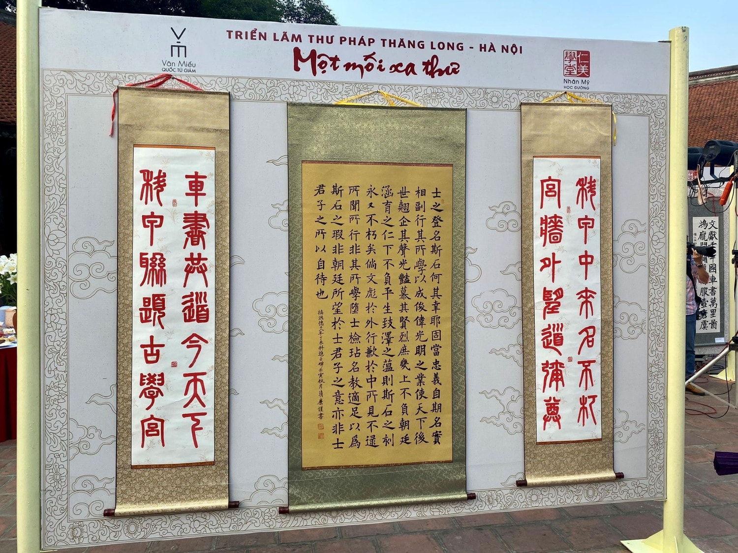 Triển lãm thư pháp “Một mối xa thư”: Tôn vinh truyền thống văn hiến -0