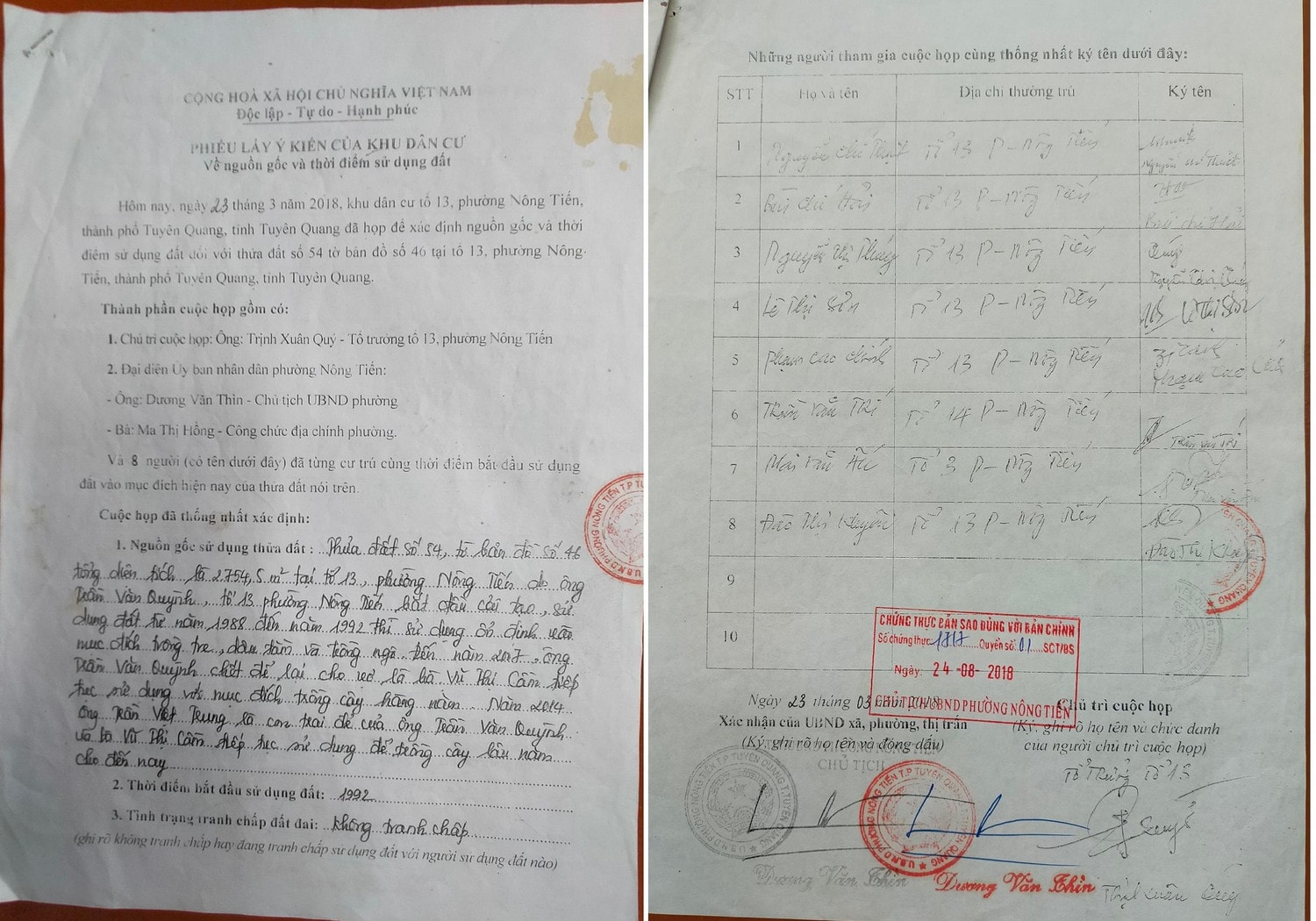 TAND Cấp cao tuyên huỷ quyết định của Chủ tịch TP Tuyên Quang, yêu cầu thực hiện đúng pháp luật -0