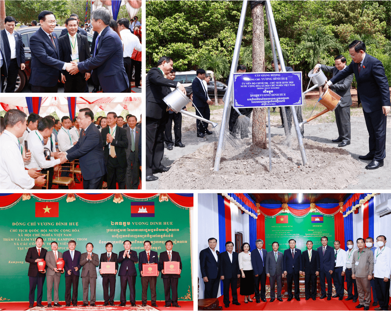 Chủ tịch Quốc hội Vương Đình Huệ thăm chính thức Vương quốc Campuchia và tham dự AIPA-43 -0