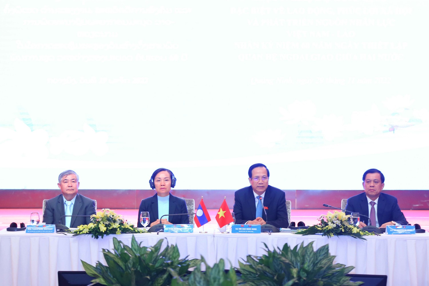 Đoàn chủ trì hội nghị Tăng cường hợp tác đặc biệt về Lao động, Phúc lợi xã hội và Phát triển nguồn nhân lực Việt Nam - Lào -0