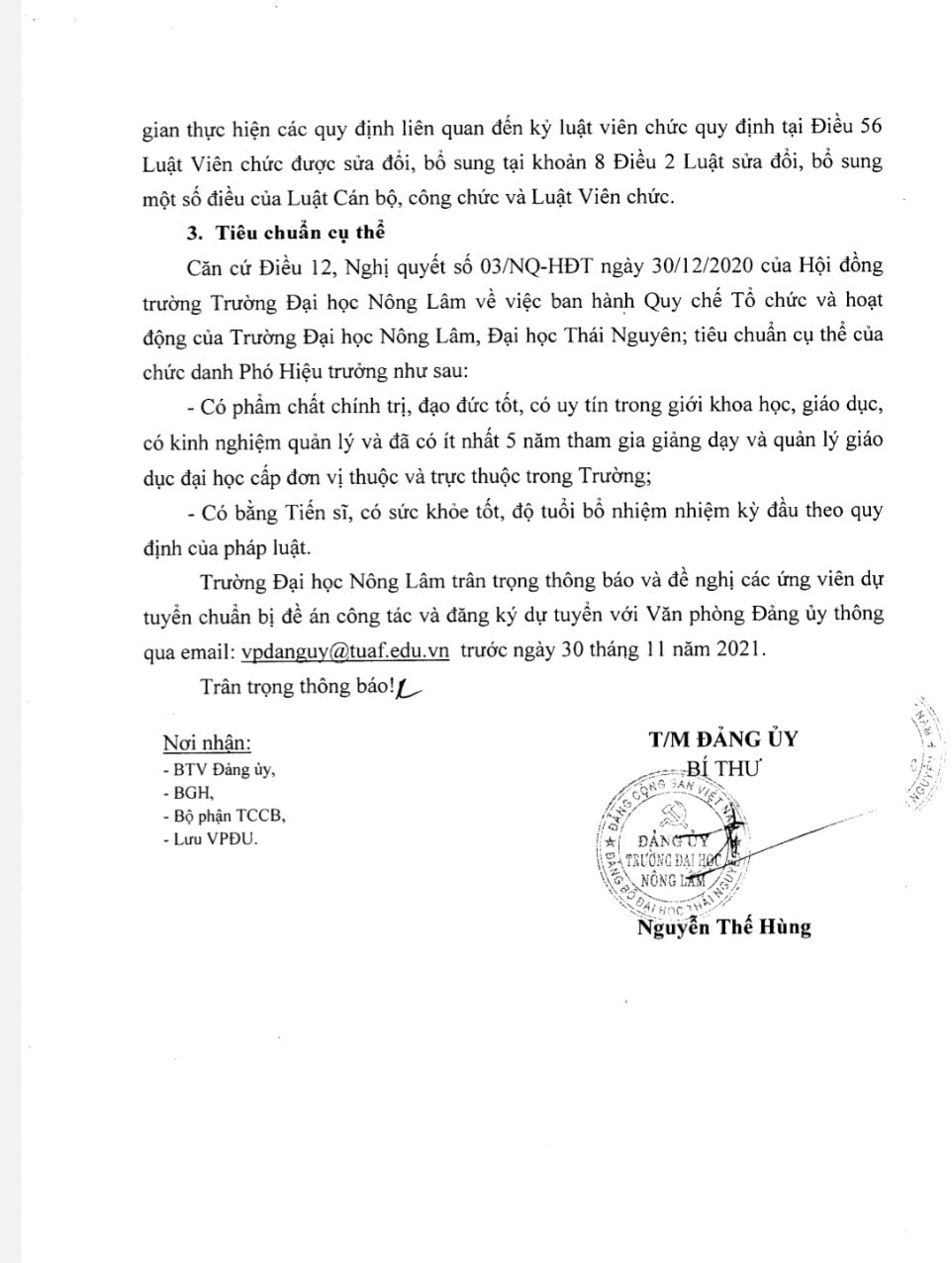 Đại học Nông lâm Thái nguyên: Tư duy tiểu nông trong quy hoạch, bổ nhiệm cán bộ? -1
