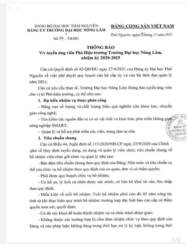 Đại học Nông lâm Thái nguyên: Tư duy tiểu nông trong quy hoạch, bổ nhiệm cán bộ? -0