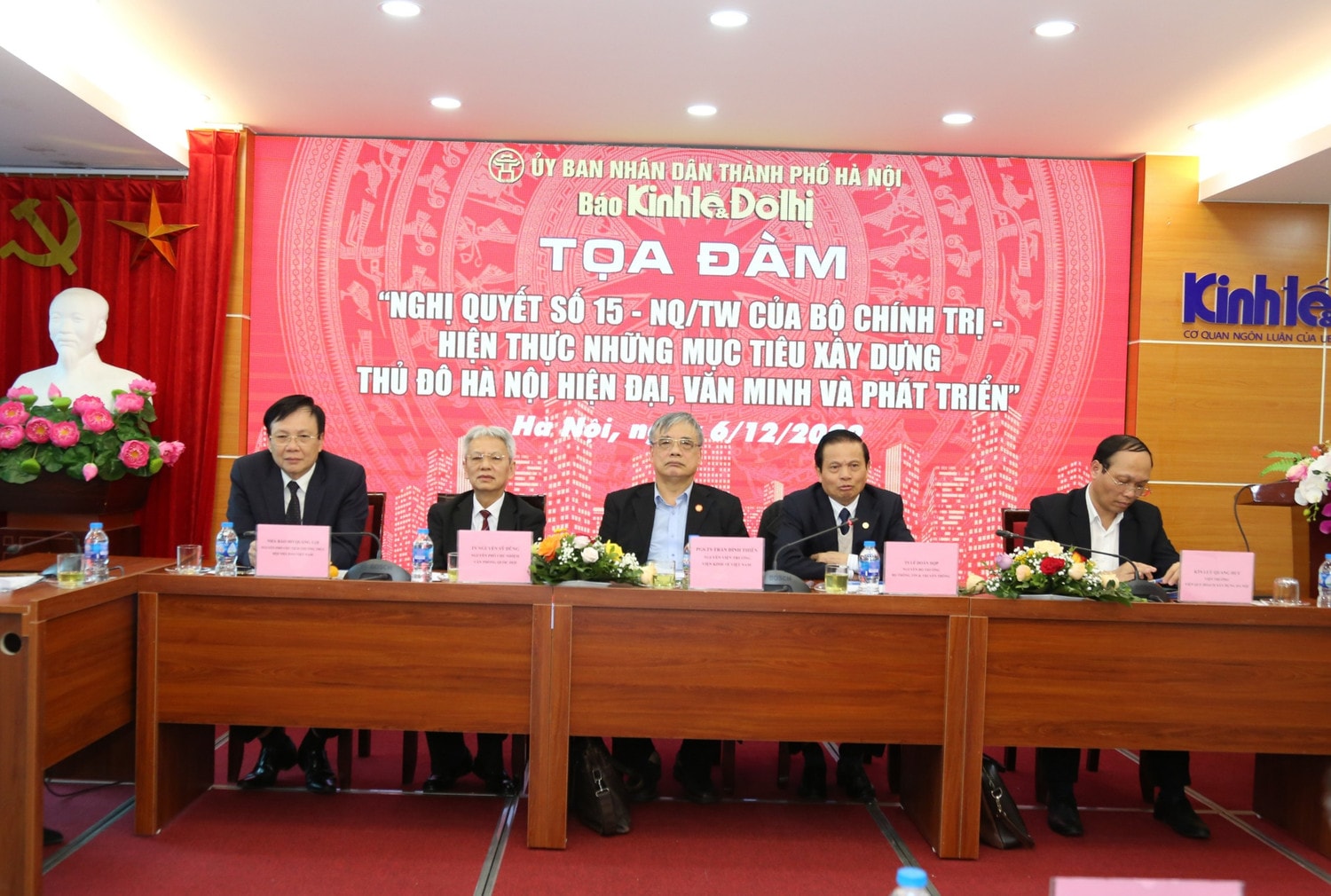 Tận dụng mọi nguồn lực để phát triển -0