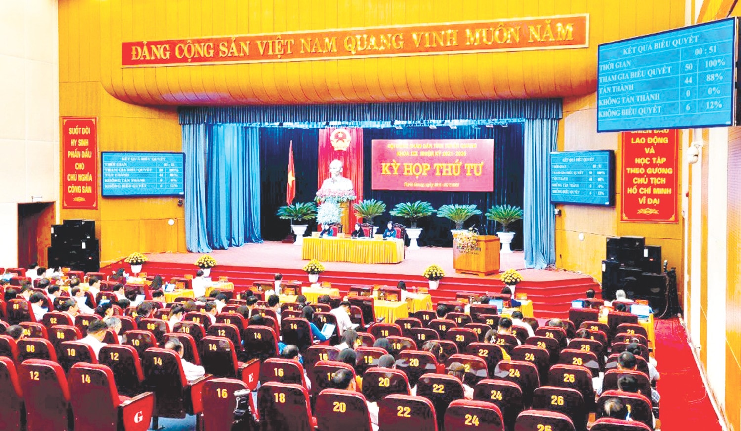 HĐND tỉnh Tuyên Quang tiếp tục đẩy mạnh thực hiện chuyển đổi số, ứng dụng công nghệ thông tin trong hoạt động của HĐND tỉnh Ảnh: Ngọc Hưng