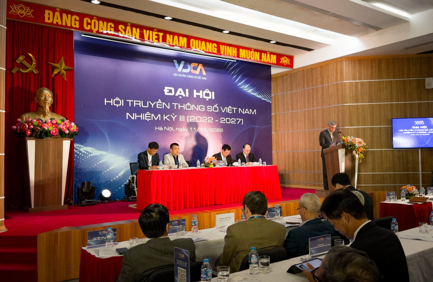 Đại hội Hội Truyền thông số Việt Nam, nhiệm kỳ III (2022-2027) -0