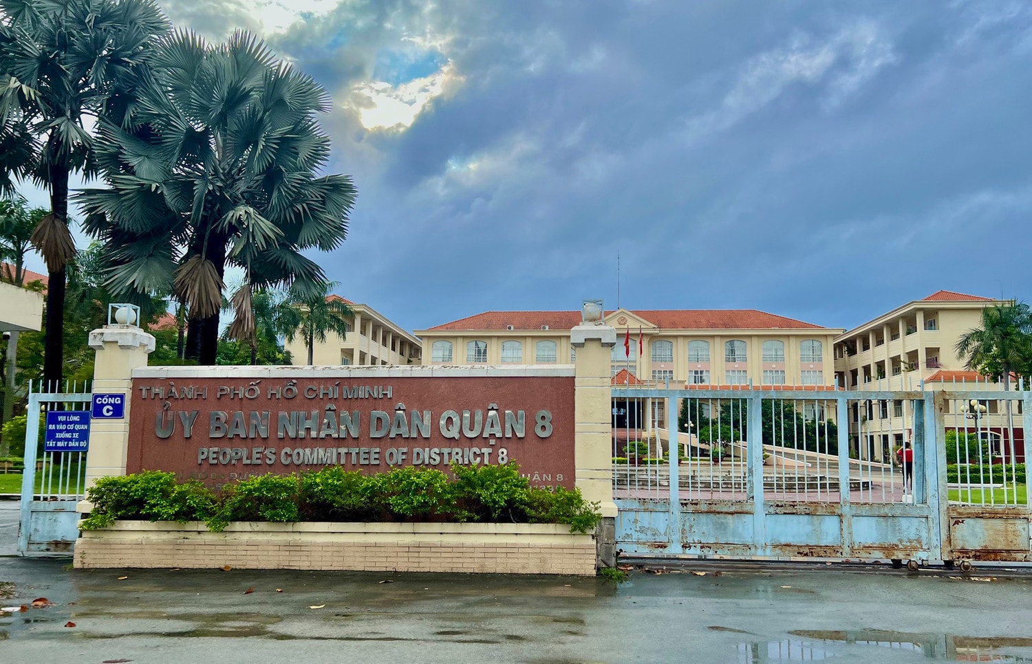 Báo điện tử Đại biểu Nhân đã gửi câu hỏi liên quan vụ việc trên đến Chủ tịch UBND quận 8. TP.HCM: Hàng loạt căn nhà kiên cố xây dựng trên đất nông nghiệp