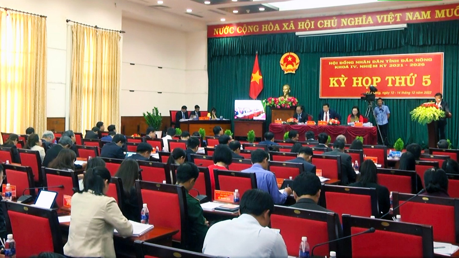Đắk Nông: Phấn đấu có trên 21.000 tỷ đồng tổng vốn đầu từ toàn xã hội năm 2023 -0
