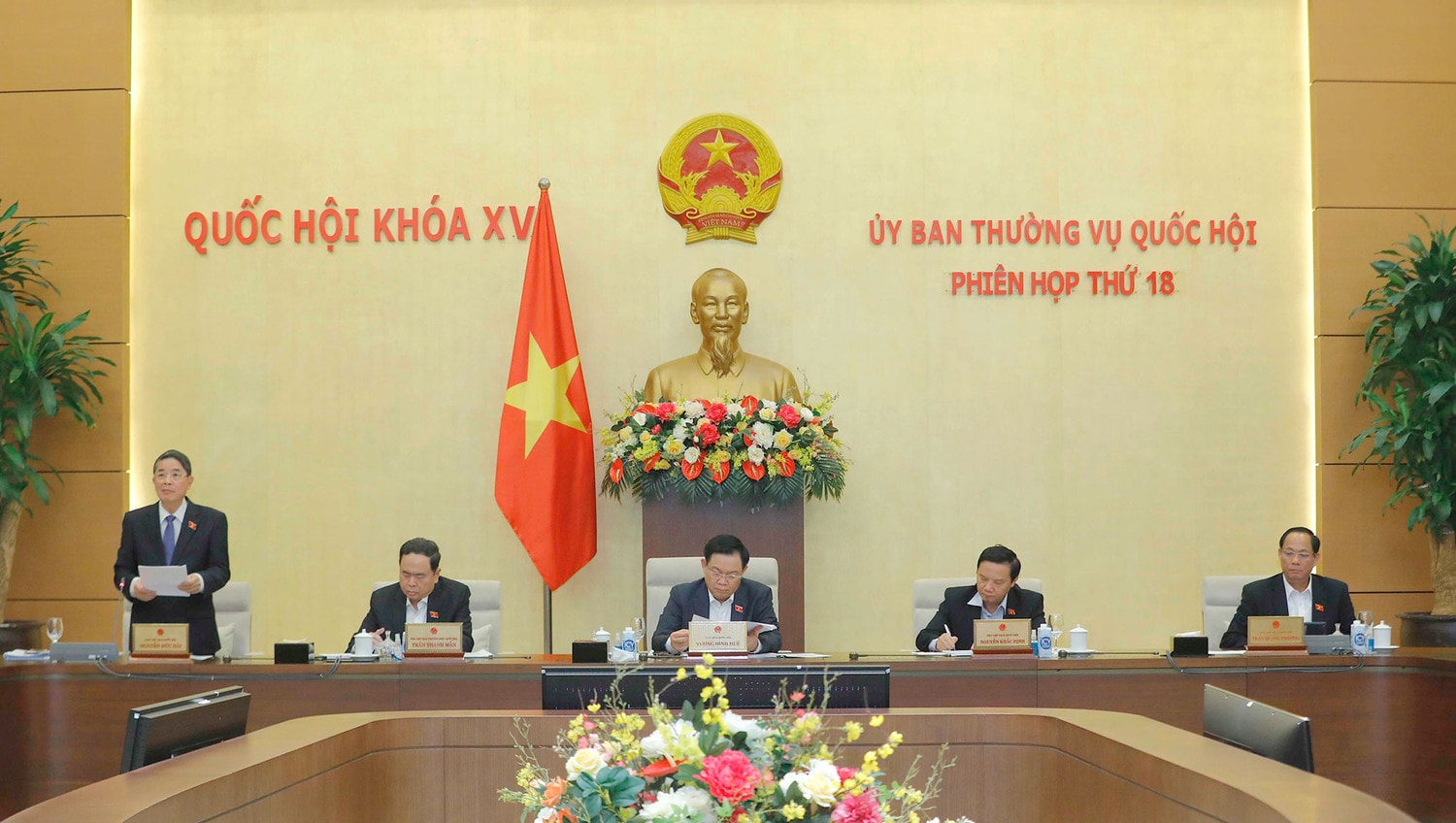 Sẽ lấy ý kiến nhân dân về dự án Luật Đất đai (sửa đổi) đến hết ngày 15.3.2023 -0