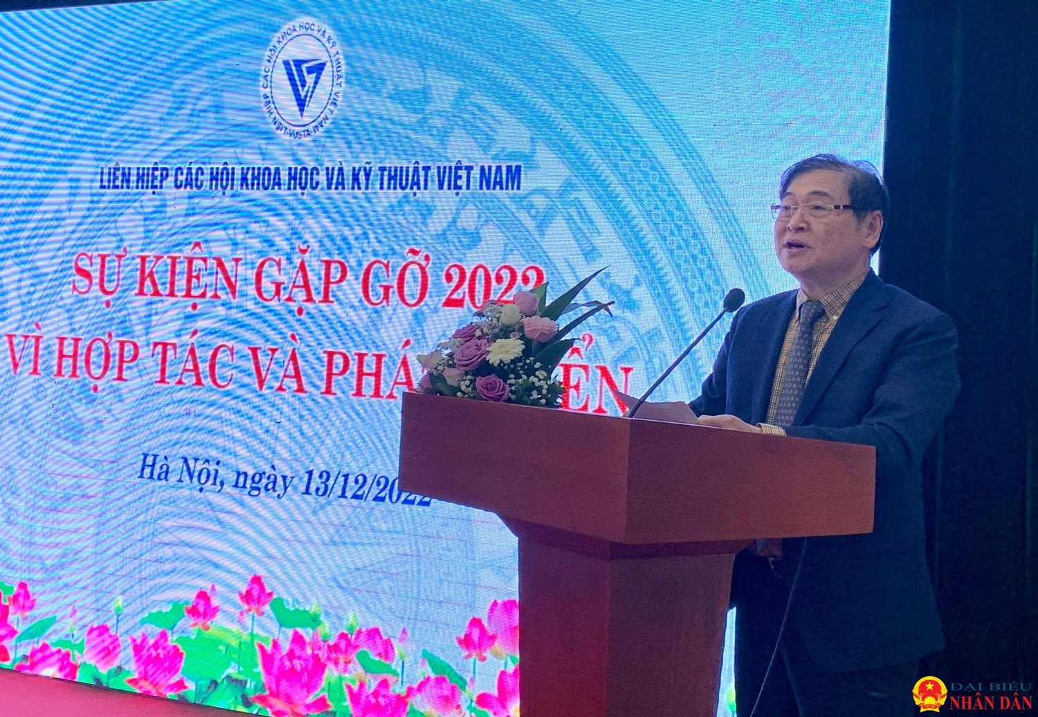 Huy động 9,5 triệu USD viện trợ cho các tổ chức khoa học - công nghệ trong năm 2022 -0