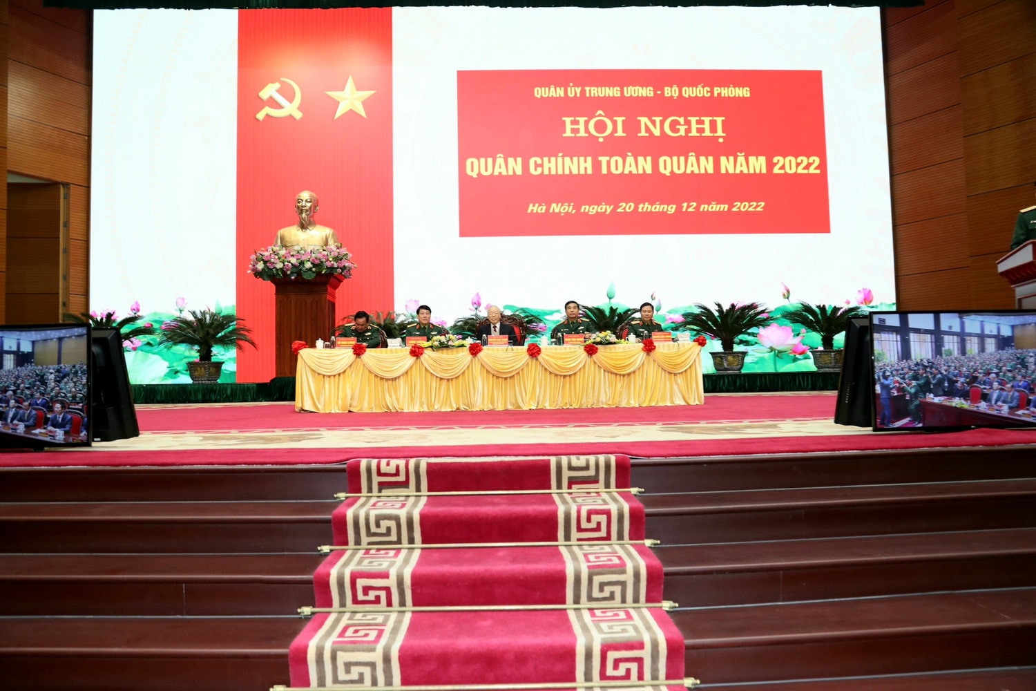 Hội nghị Quân chính toàn quân năm 2022 -0