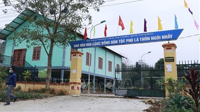 Nhà văn hóa thôn Ngòi Nhầy, xã Châu Quế Thượng, huyện Văn Yên - Ảnh: baoyenbai.com.vn