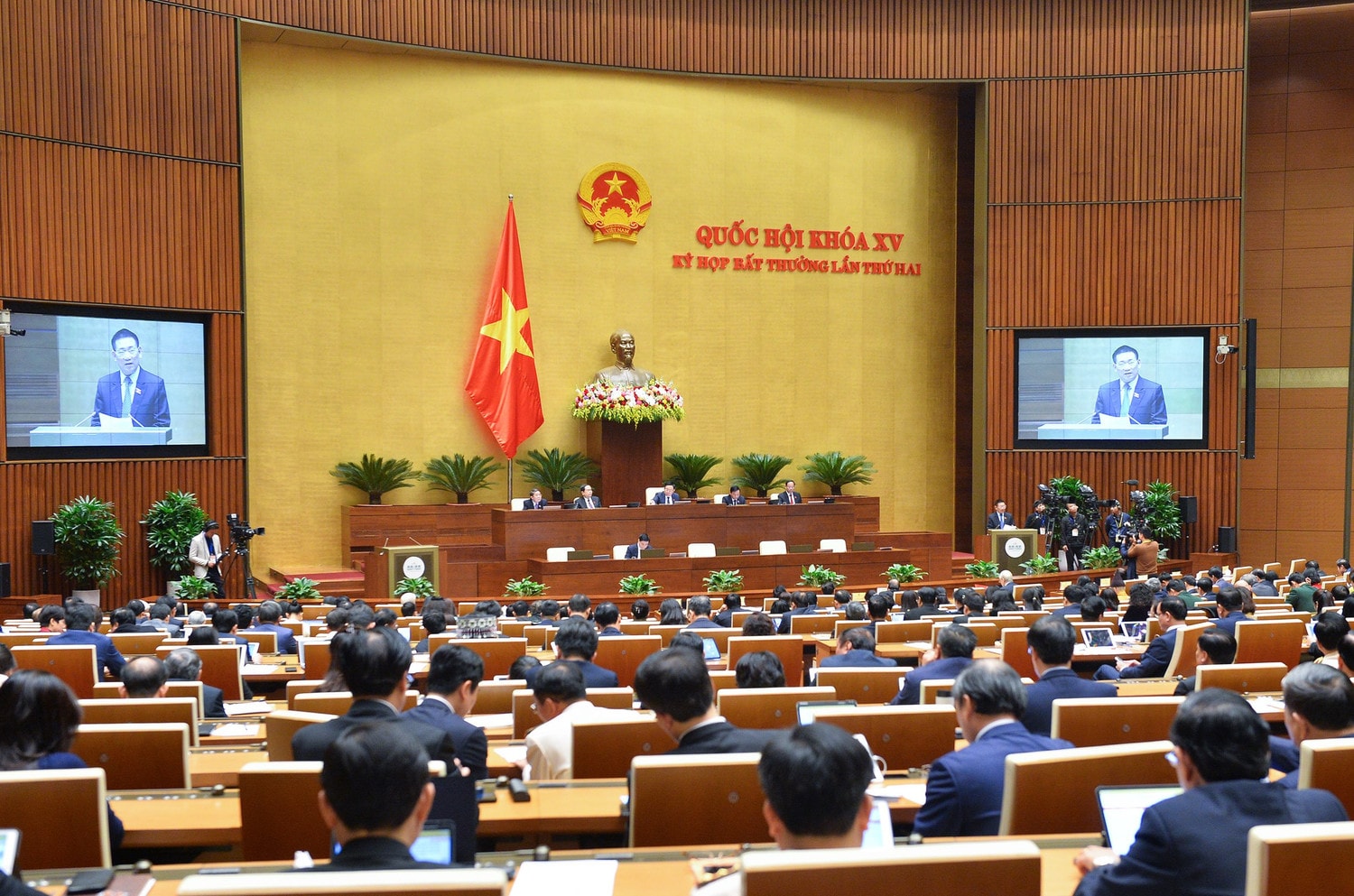 Bảo đảm hiệu quả sử dụng vốn và thời hạn giải ngân số vốn điều chỉnh tăng dự toán