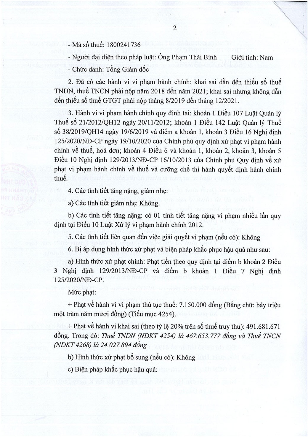 Nông nghiệp công nghệ cao Trung An bị phạt và truy thu gần 4 tỷ đồng tiền thuế -1