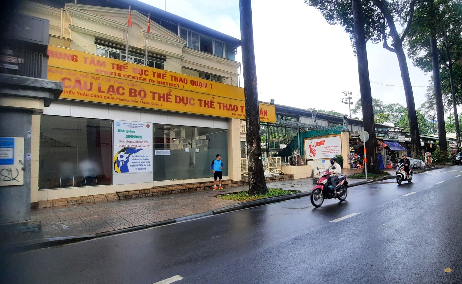 Trung tâm Thể dục thể thao quận 1, TP. Hồ Chí Minh Hàng loạt sai phạm nghiêm trọng tại Trung tâm Thể dục thể thao quận 1, TP.HCM -0