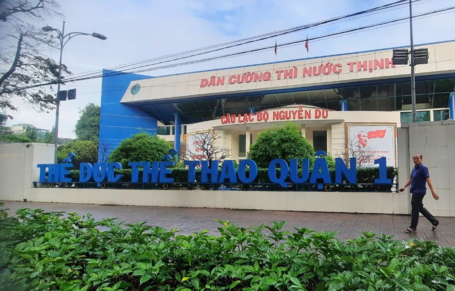 Sai phạm tại Trung tâm TDTT quận 1: Lập hồ sơ khống, ăn chặn tiền của vận động viên 