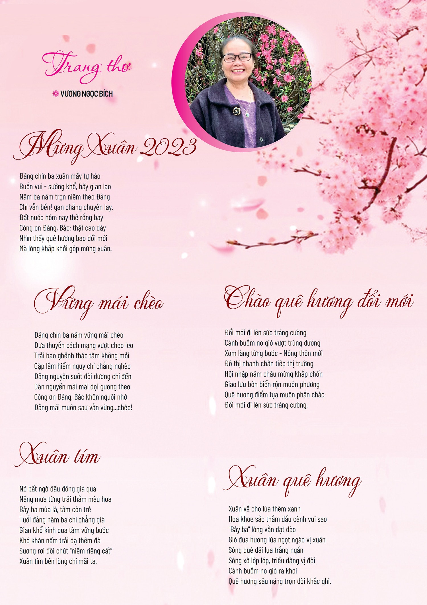 MỪNG XUÂN 2023 -0