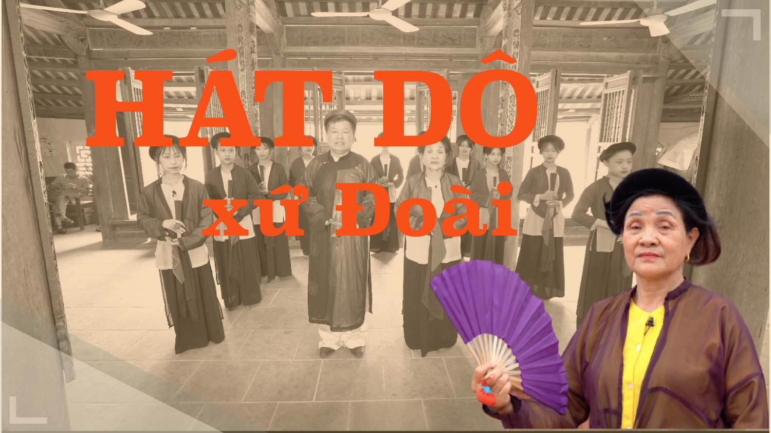 Hát Dô -0
