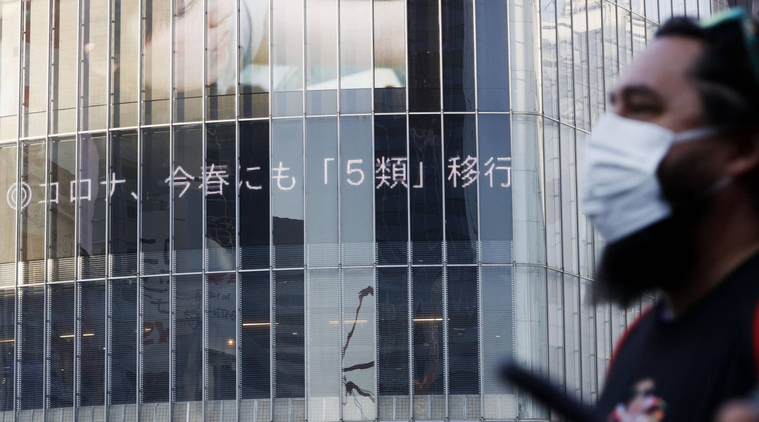 Nguồn: Japan Times 