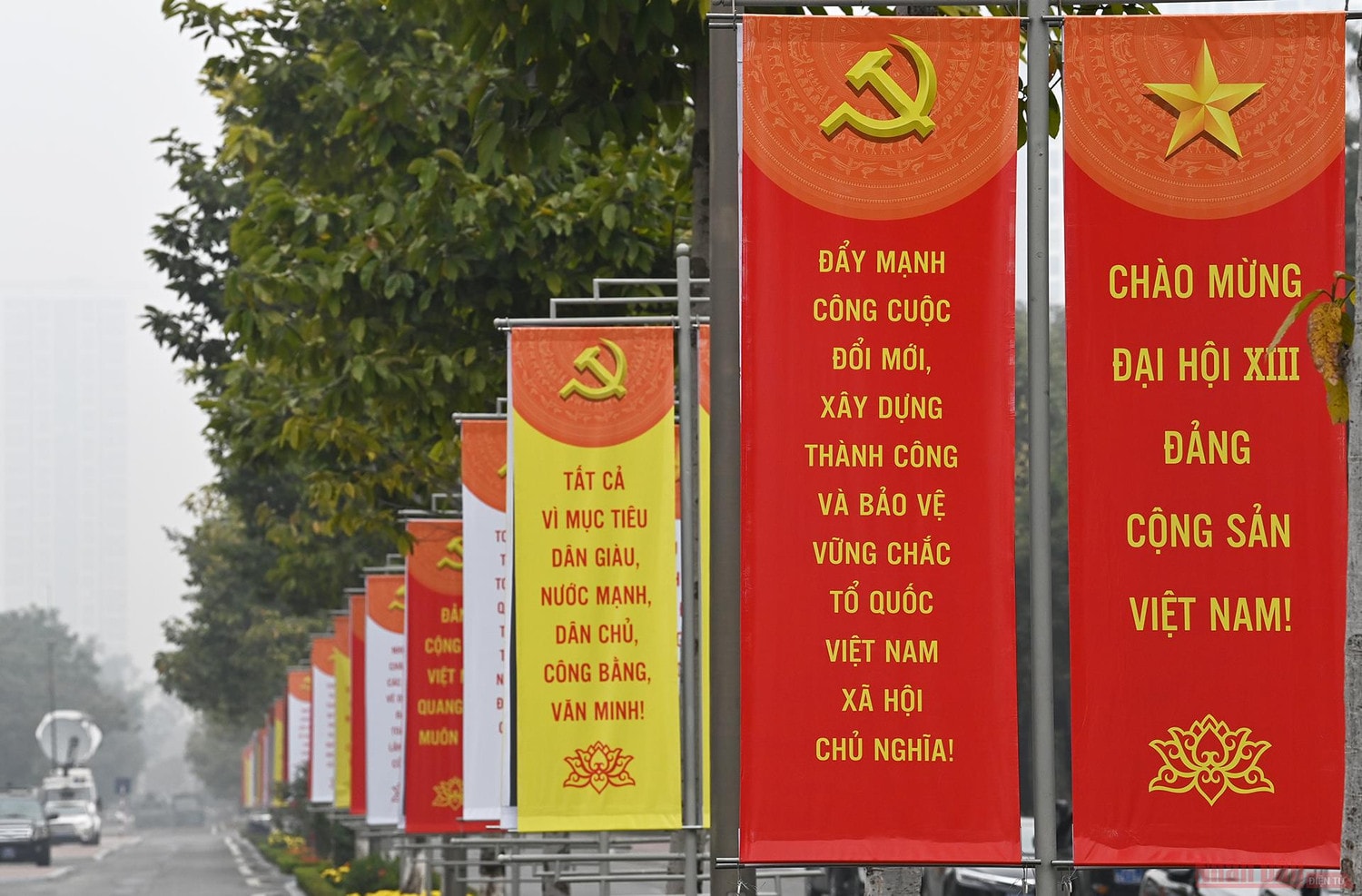 Bài 3: Coi trọng xây dựng Đảng về tư tưởng, tạo chuyển biến mạnh mẽ từ nhận thức đến hành động -0