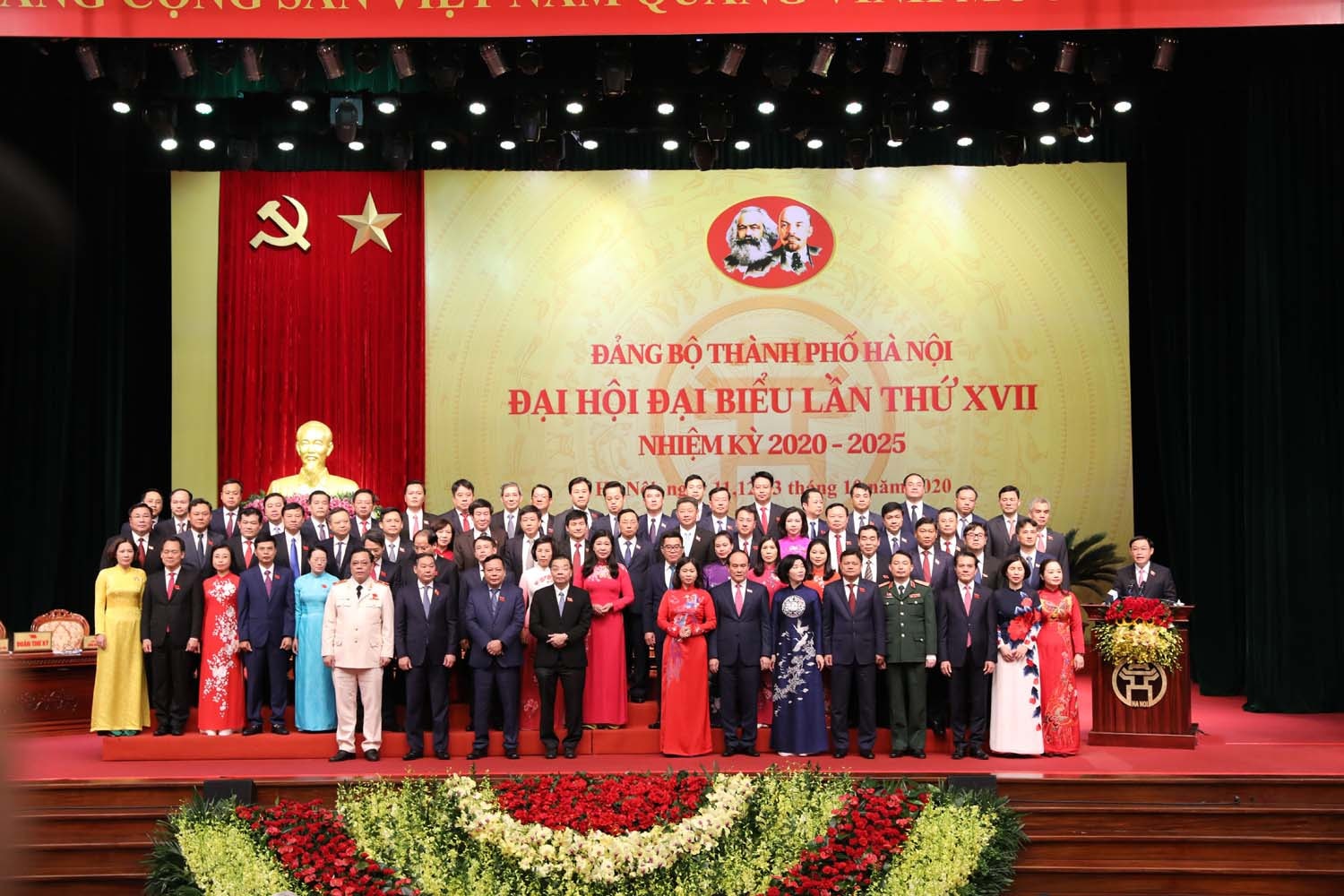 Hướng tới Đảng bộ thực sự gương mẫu, trong sạch, vững mạnh, tiêu biểu -0