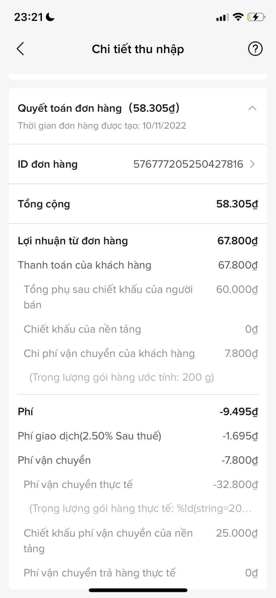 Doanh thu khủng của Tiktok có đến từ rủi ro của người tiêu dùng? -0