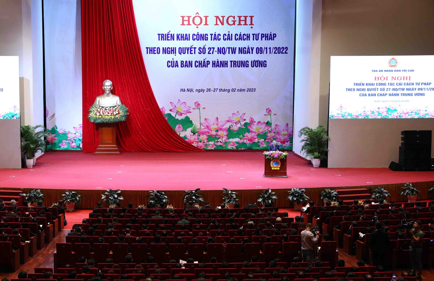 Toàn cảnh Hội nghị 