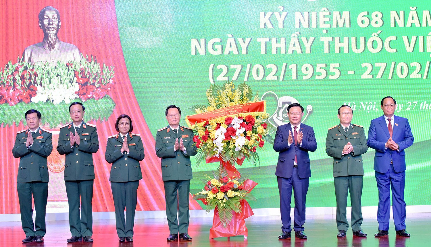 Khẩn trương hoàn thiện chính sách, sớm tạo chuyển biến căn bản trong sự nghiệp chăm sóc sức khoẻ Nhân dân -0