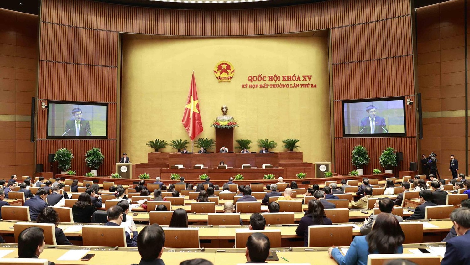 Kỳ họp bất thường lần thứ 3, Quốc hội Khóa XV -0