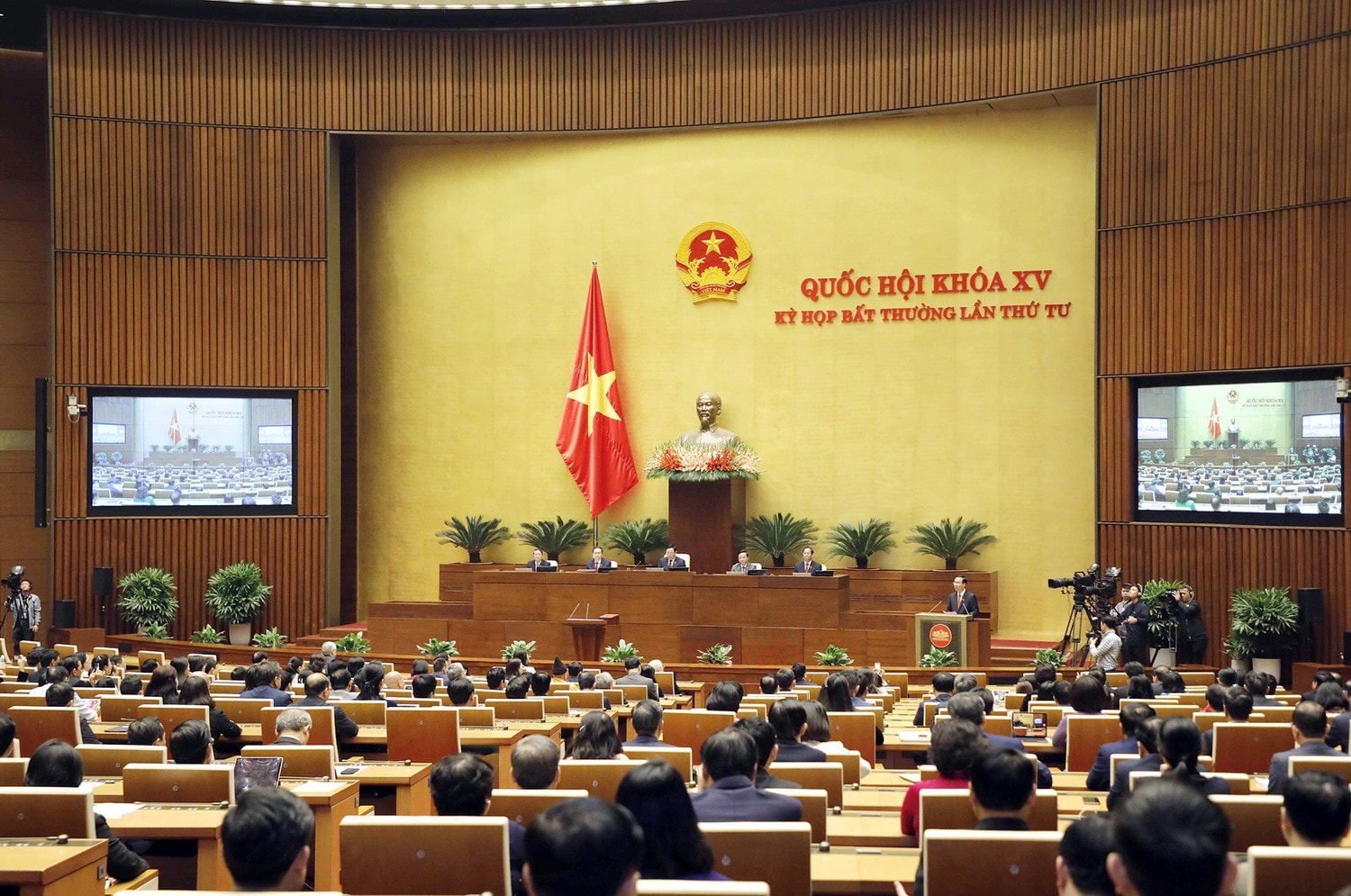 Không ngừng tu dưỡng, ra sức phấn đấu vì Việt Nam “dân giàu, nước mạnh, dân chủ, công bằng, văn minh”, vững bước đi lên chủ nghĩa xã hội -6